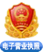 88858cc(Macau)޹˾