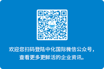 88858cc永利官网微信公众号